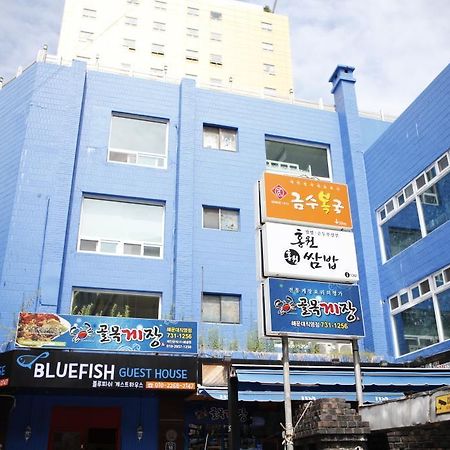 Bluefish Guesthouse ปูซาน ภายนอก รูปภาพ