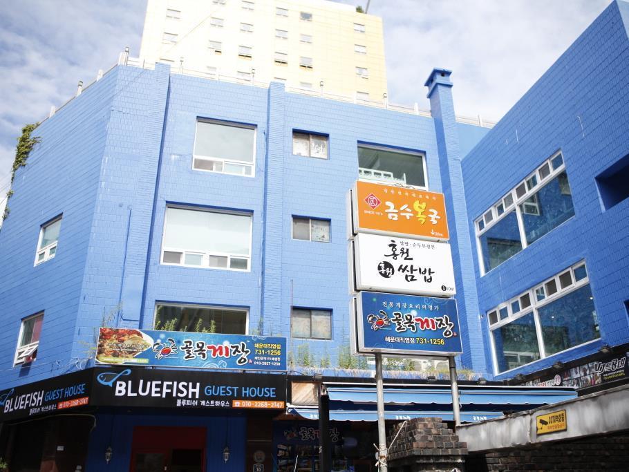 Bluefish Guesthouse ปูซาน ภายนอก รูปภาพ