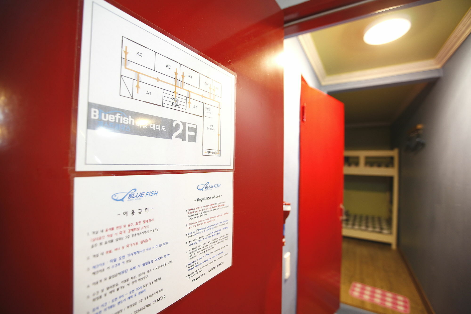 Bluefish Guesthouse ปูซาน ภายนอก รูปภาพ