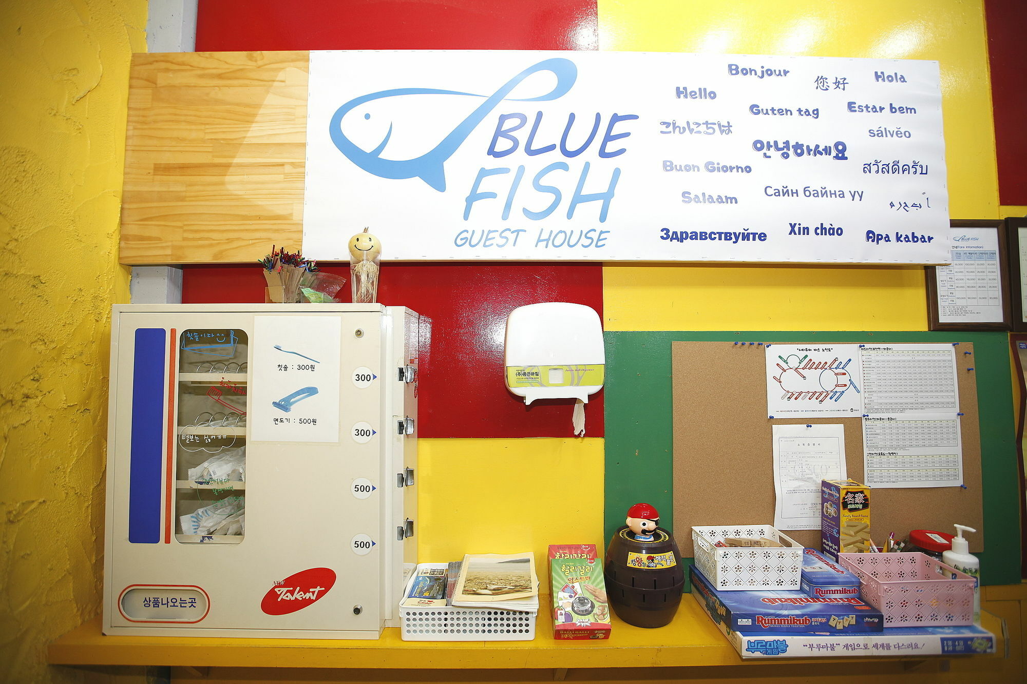 Bluefish Guesthouse ปูซาน ภายนอก รูปภาพ